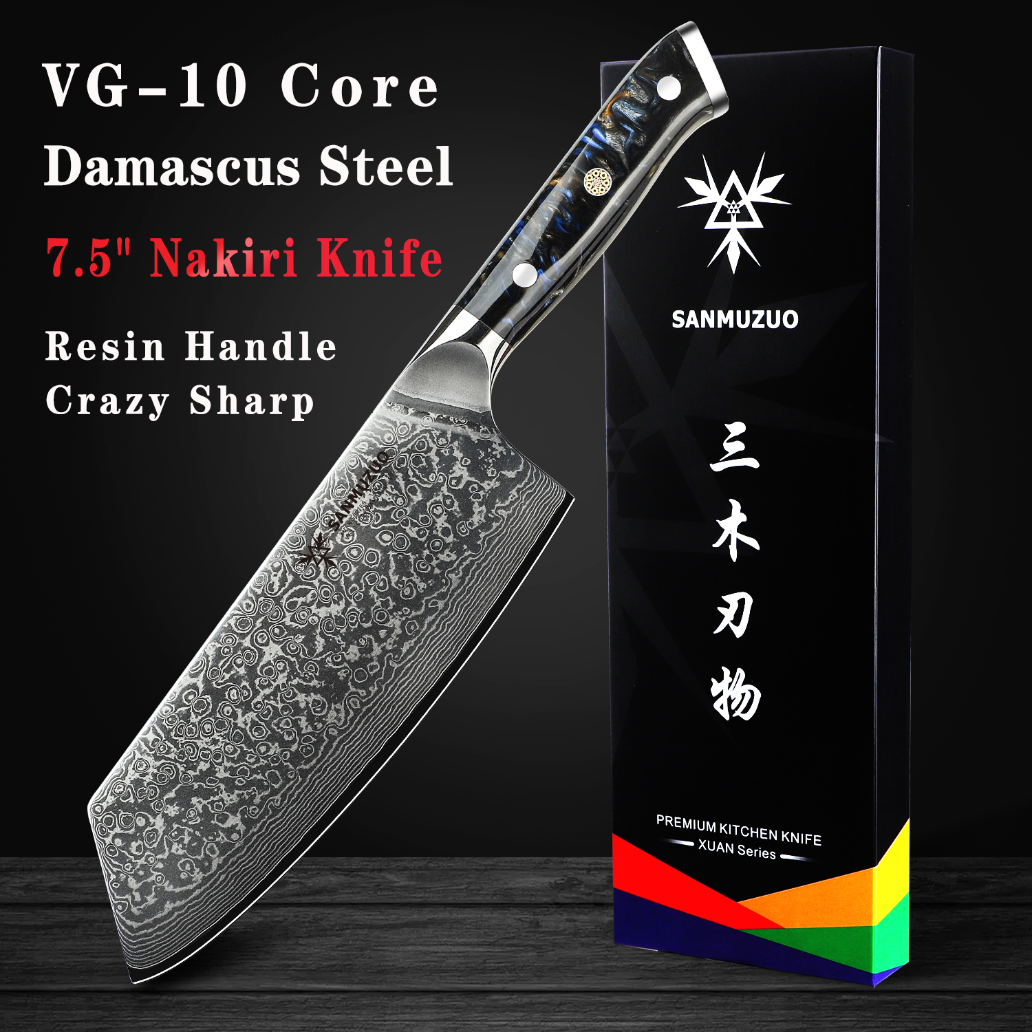 SANMUZUO 7.5 inch Nakiri Knife - Home Cooking Chef ulasan dan harga