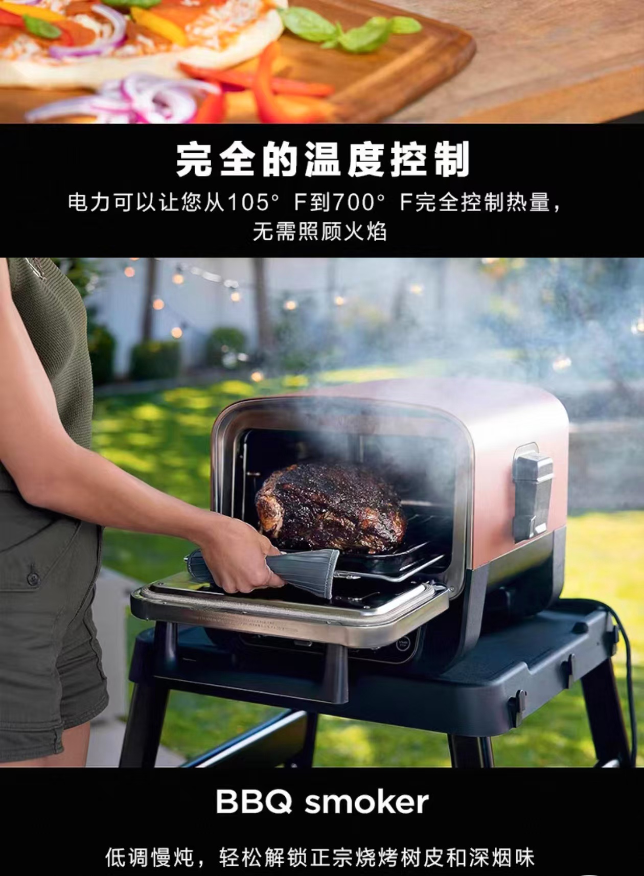 2026 Outdoor Pizza Oven for El - Home Cooking Electric ulasan dan harga
